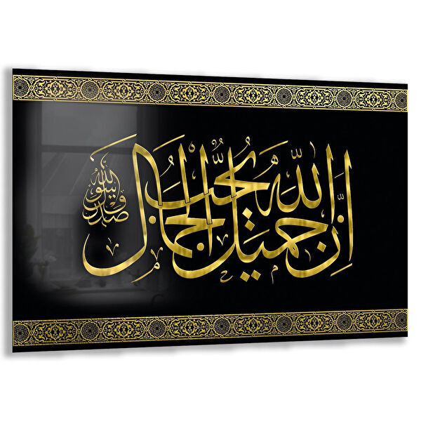 Exela Home Cam Tablo