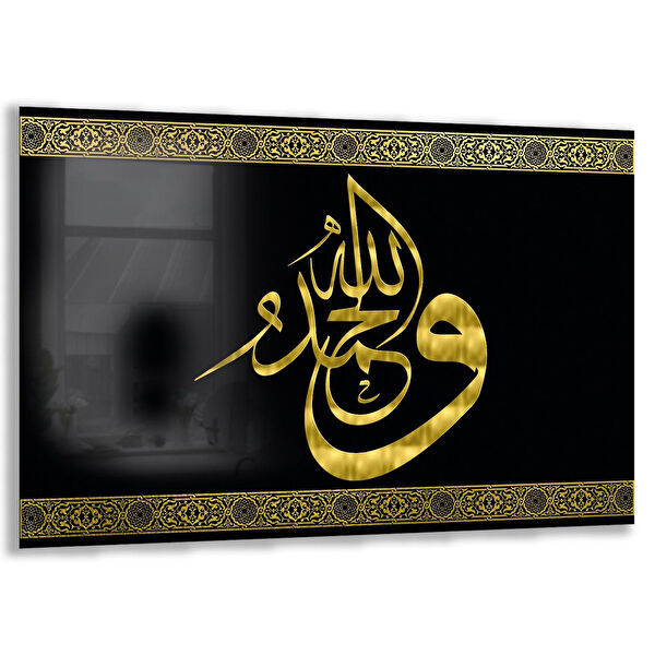 Exela Home Cam Tablo