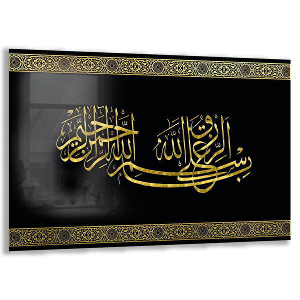 Exela Home Cam Tablo