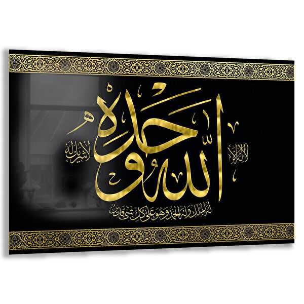 Exela Home Cam Tablo