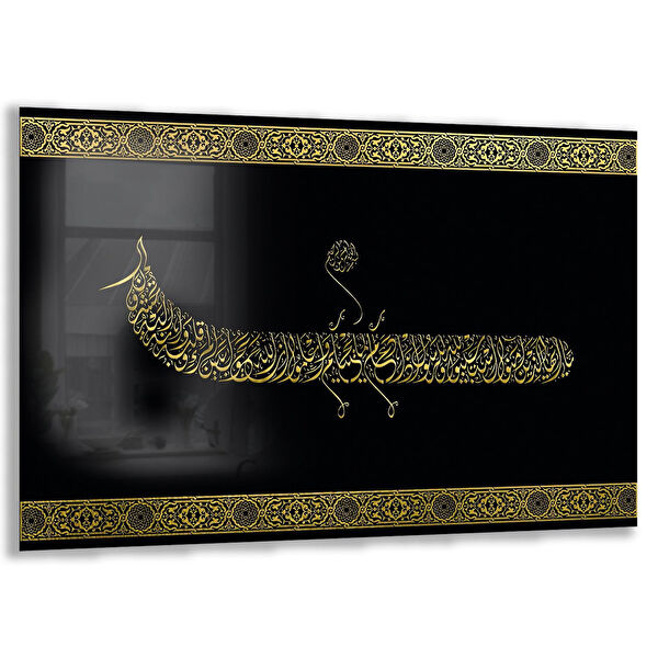 Exela Home Cam Tablo