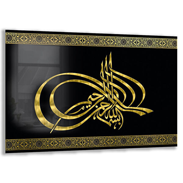 Exela Home Cam Tablo