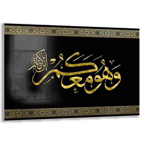 Exela Home Cam Tablo