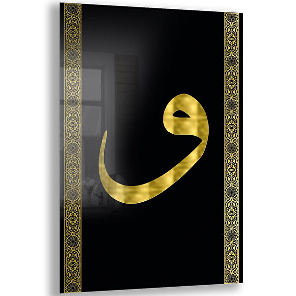 Exela Home Cam Tablo