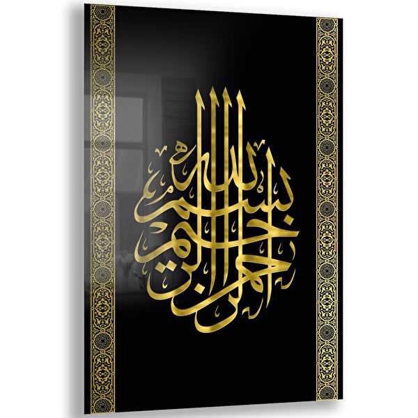 Exela Home Cam Tablo