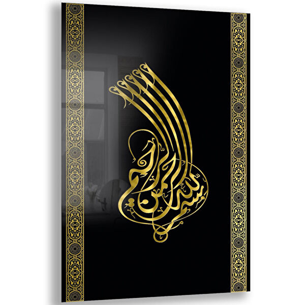 Exela Home Cam Tablo