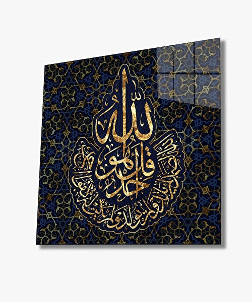 Exela Home Cam Tablo