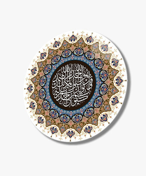 Exela Home Cam Tablo