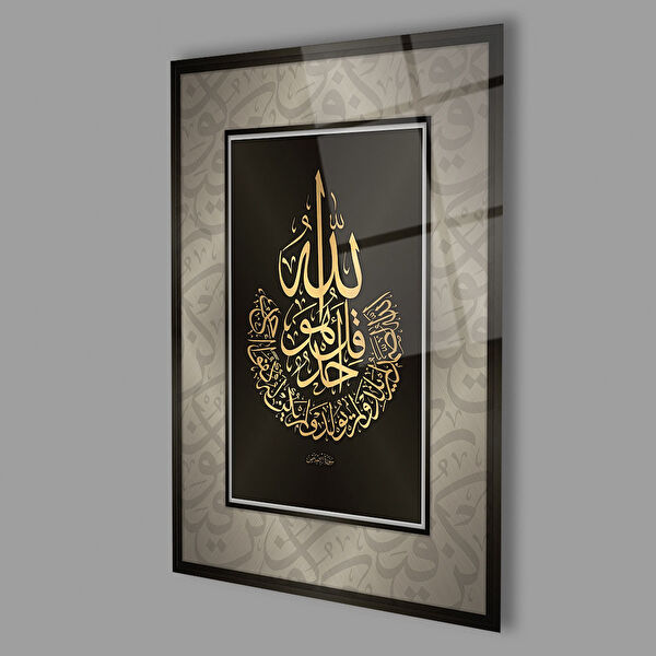 Exela Home Cam Tablo