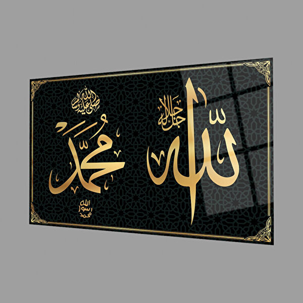 Exela Home Cam Tablo