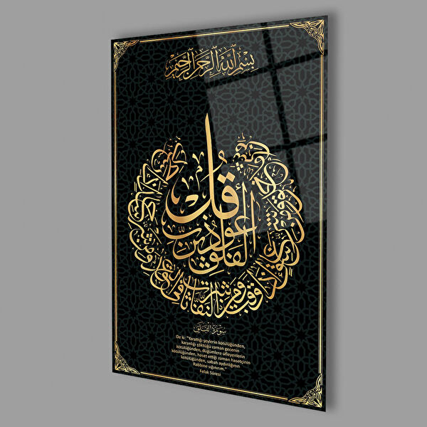 Exela Home Cam Tablo