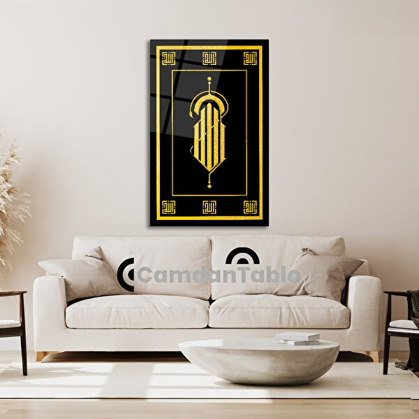 Exela Home Cam Tablo