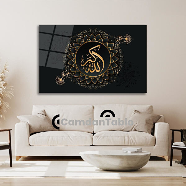 Exela Home Cam Tablo