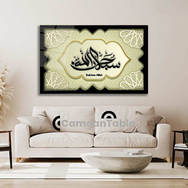 Exela Home Cam Tablo