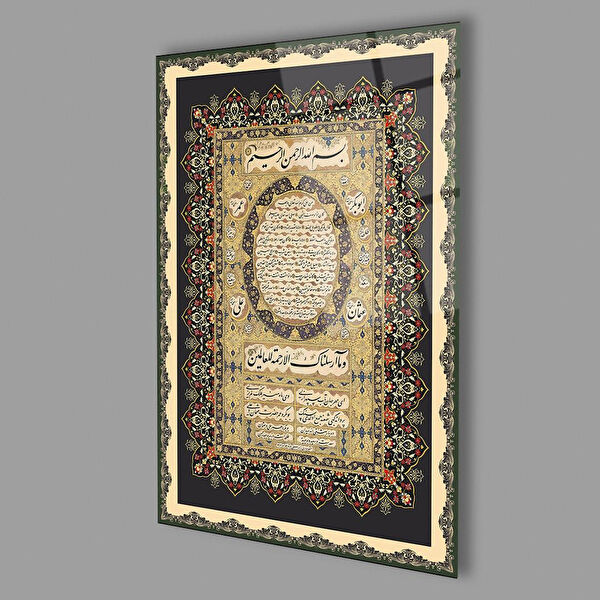 Exela Home Cam Tablo