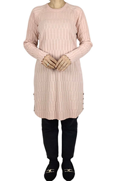 ECE GİYİM Tesettür Tunik