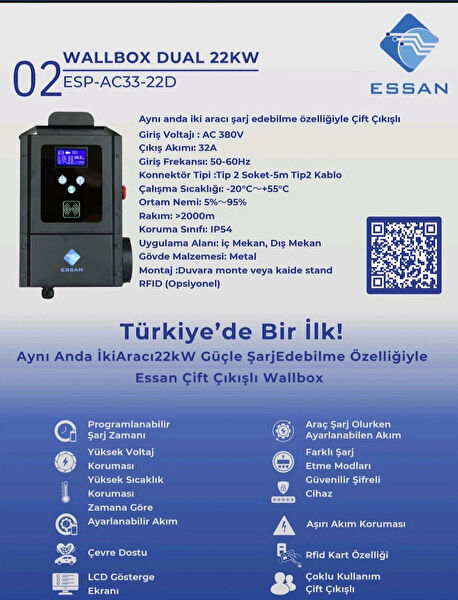 Essan Elektrikli Araç Şarj Ekipmanları