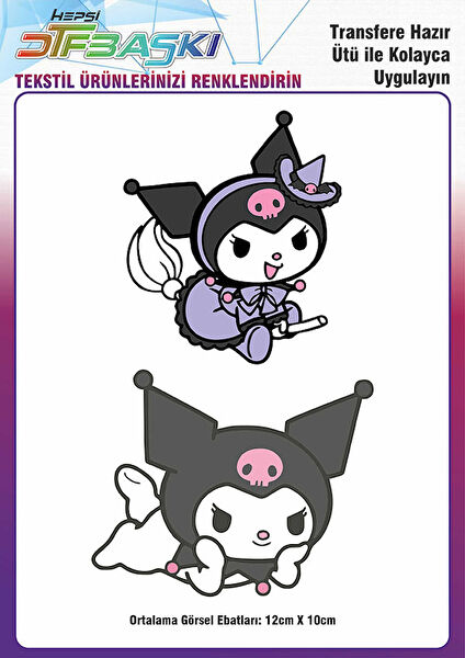 F17 Ajans Etiket, Sticker