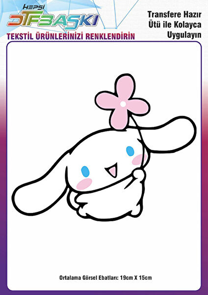 F17 Ajans Etiket, Sticker