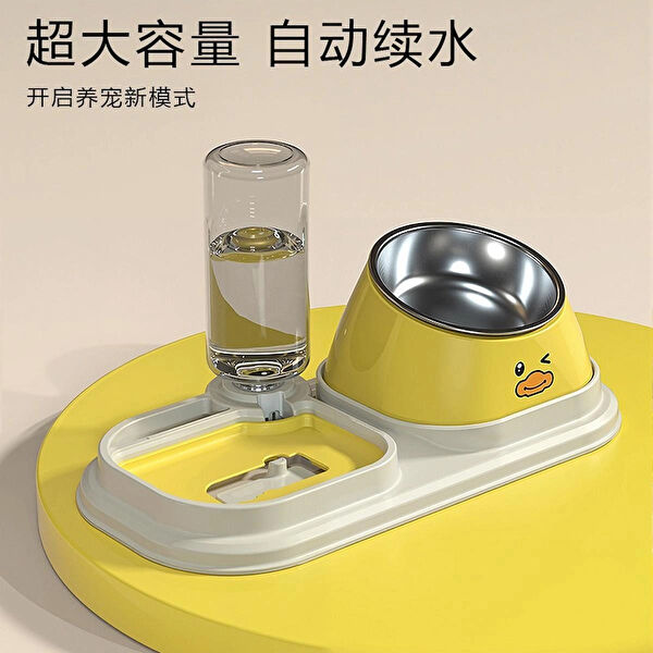 Floria Köpek Mama ve Su Kapları