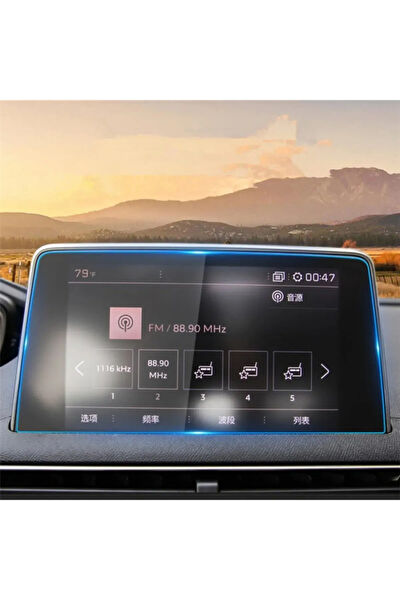 Favitek Teyp Çerçevesi