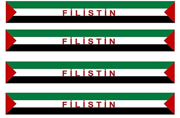 Ayyıldız Bayrak Atkı, Kaşkol, Boyunluk