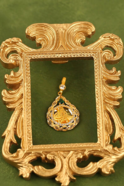 Çiğdem Gürel Kuyumculuk Altın Kolye