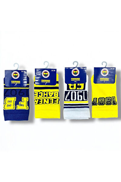 Fenerbahçe Erkek Çocuk Çorap
