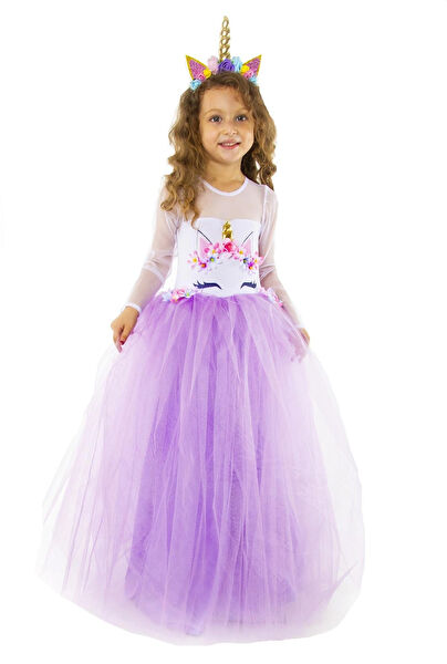 Dia Kostüm Kostüm, Özel Gün Kıyafetleri