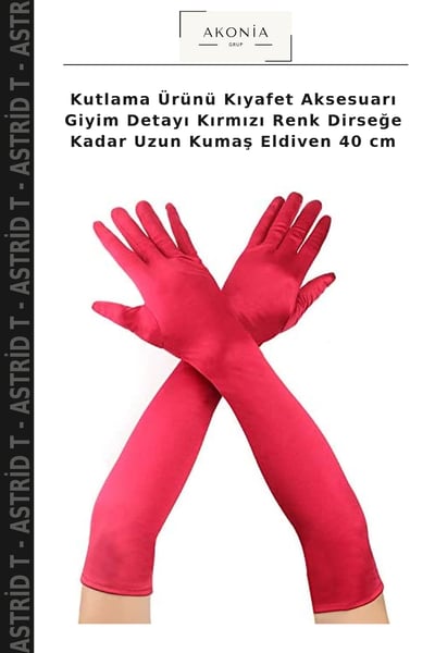 Astrid T Kadın Çorap