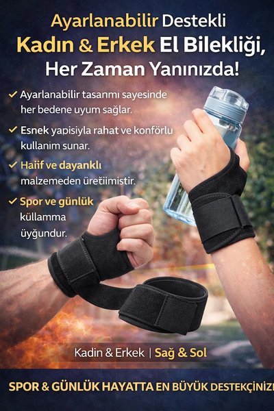 Eco Lounge Dizlik, Bileklik, Dirseklik