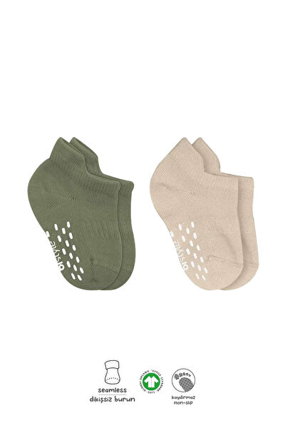 Beruflic Bebek İç Giyim