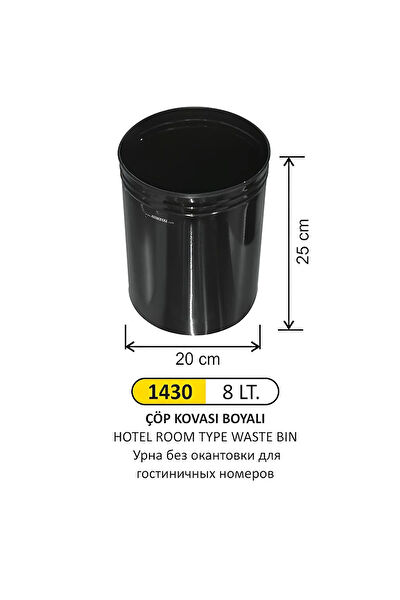 FTM AMBALAJ Çöp Kovası