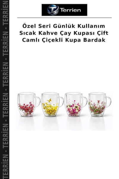 Terrien Kupa