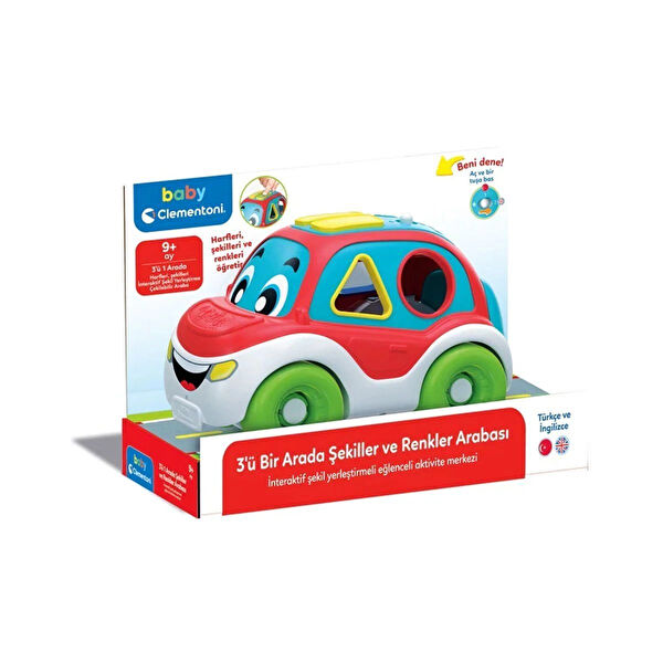 FEİFEİ Eğitici Oyuncaklar