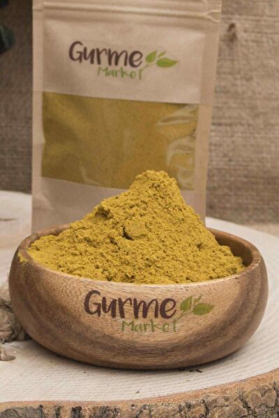 GurmeMarket Baharat