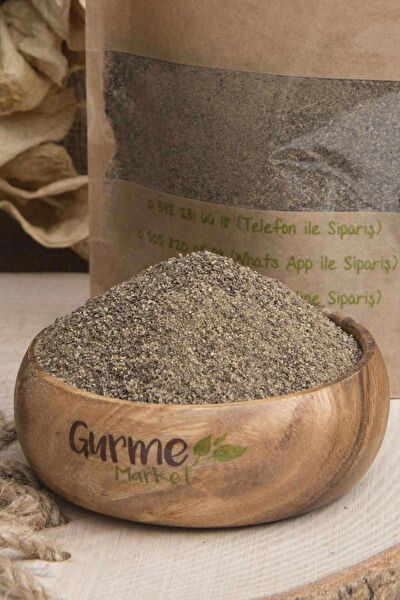 GurmeMarket Baharat