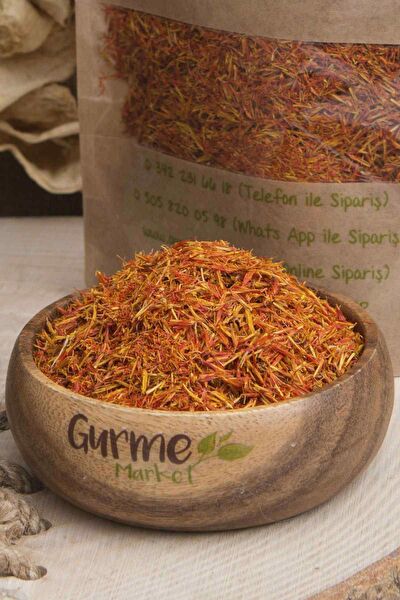 GurmeMarket Baharat