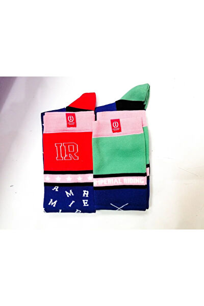 Gead Cosmetic Outdoor Çorap,Tozluk