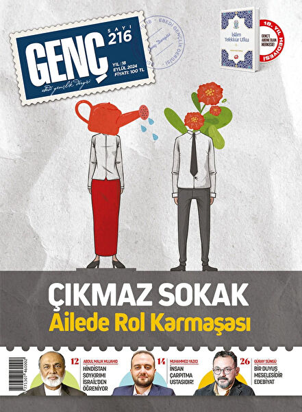 Erkam Yayınları Dergiler