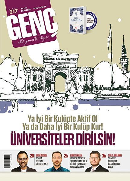 Erkam Yayınları Dergiler