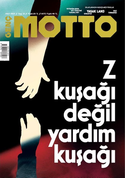 Ketebe Yayınları Dergiler Kitapları