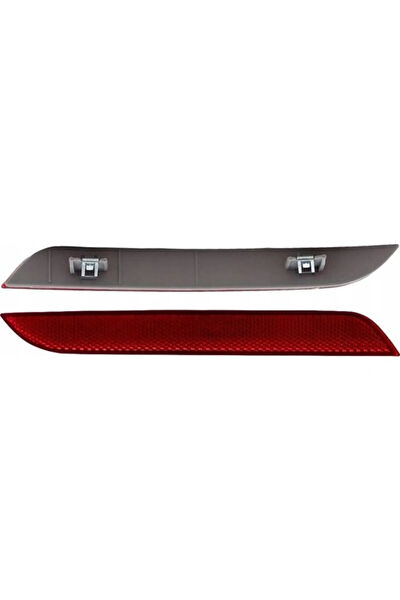 TAMDA ARADIĞIM Reflektör