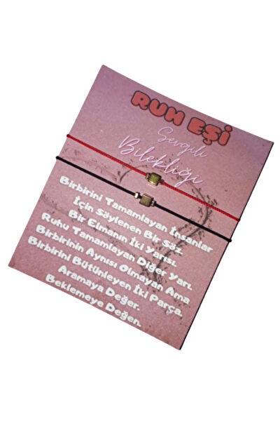 GÜMÜŞTEL EL SANATLARI Bileklik