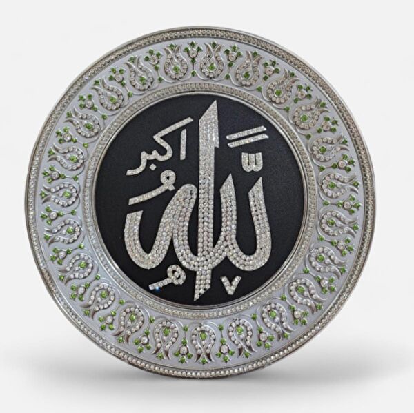 gittigitti.com Dekoratif Obje, Biblo, Figür