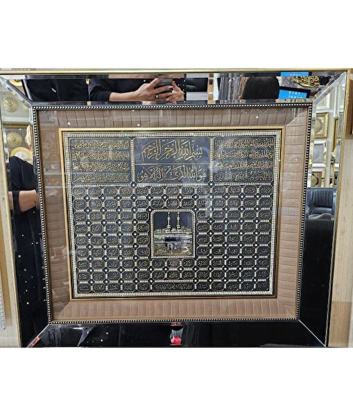 gittigitti.com Cam Tablo