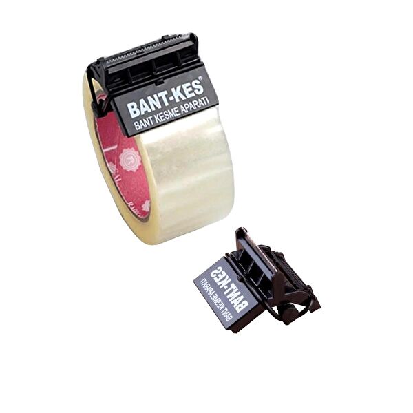 Gen-of Bant, Bant Makinesi