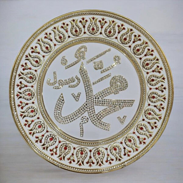 gittigitti.com Dekoratif Obje, Biblo, Figür