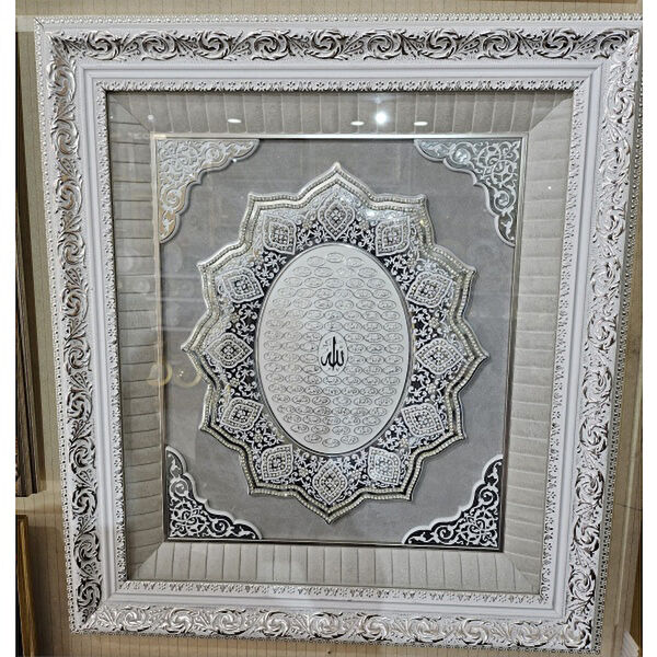 gittigitti.com Cam Tablo