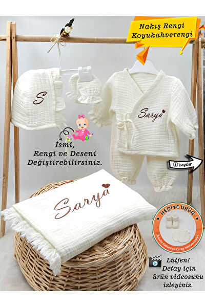 Gros Shop Yenidoğan Hastane Çıkışı